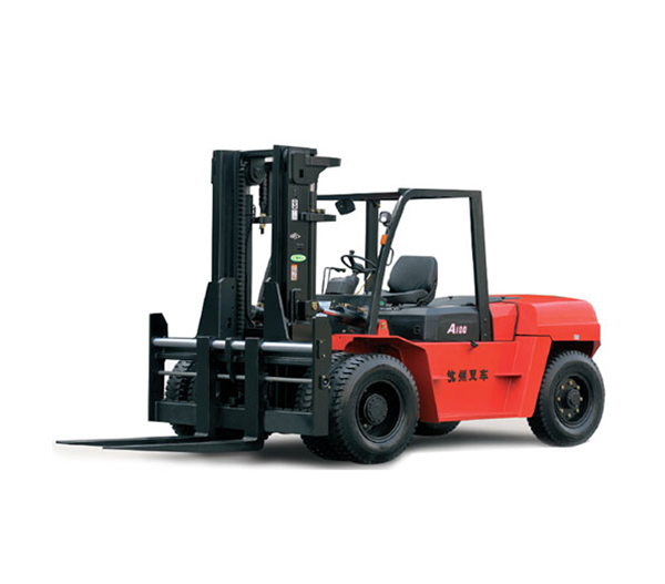 A系列8-10噸內(nèi)燃叉車(chē)