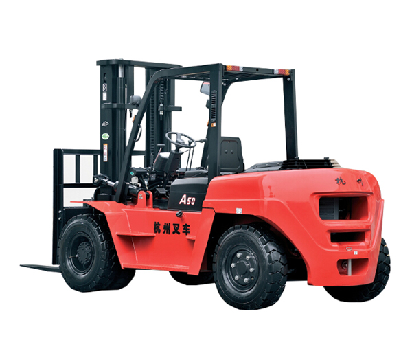 A系列5-7噸內(nèi)燃叉車(chē)