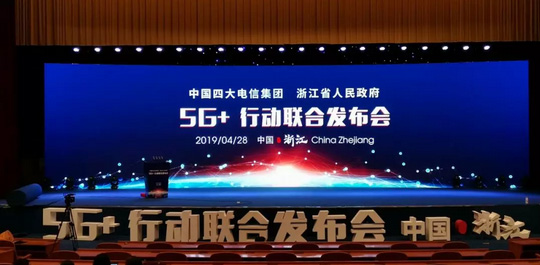 厲害！順應5G時代，杭叉用智能物流引領未來